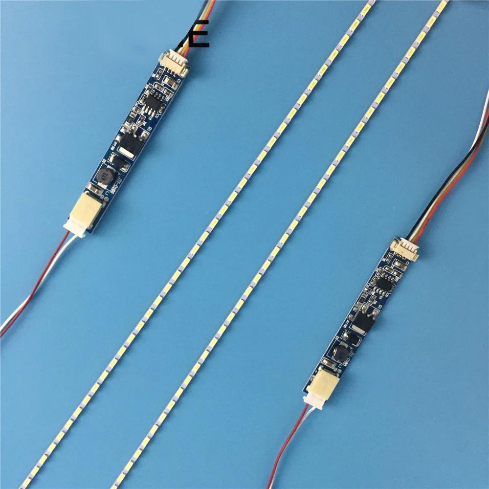 LED Ʈ Ʈ ŰƮ, 12 ġ CCFL LCD Ʈ, LED Ʈ   2 Ʈ Ʈ, 12 ġ 260x2.0mm